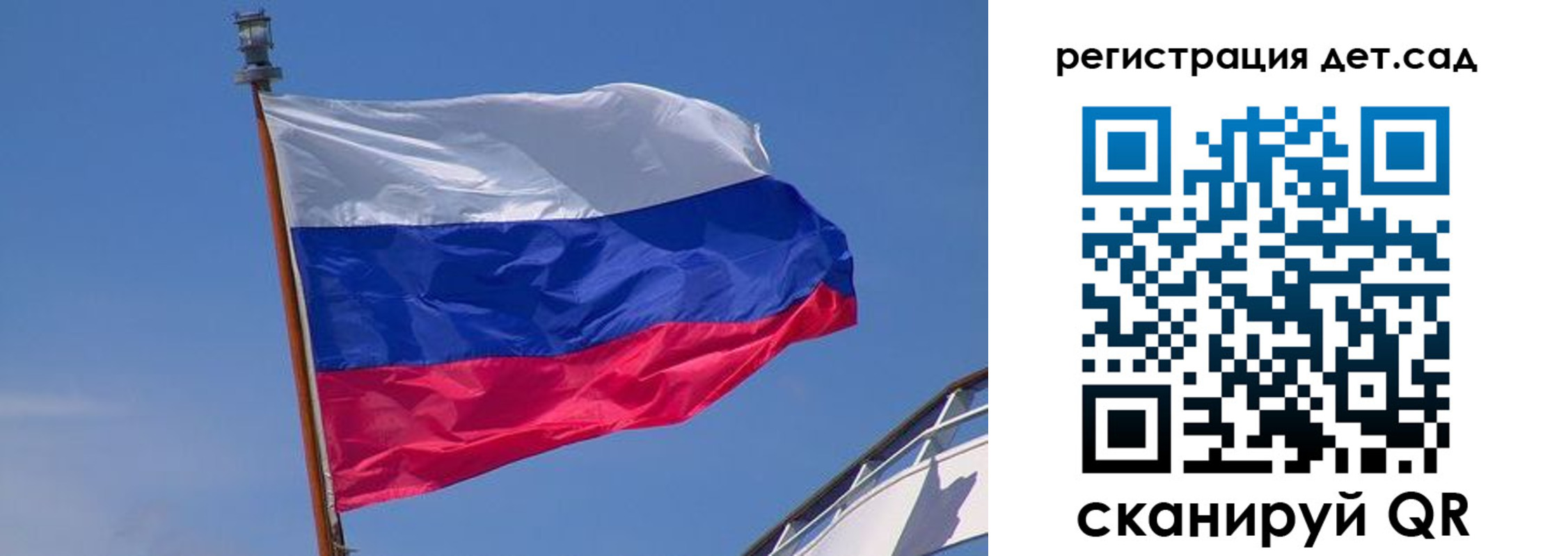 временная регистрация купить в Тетюшах